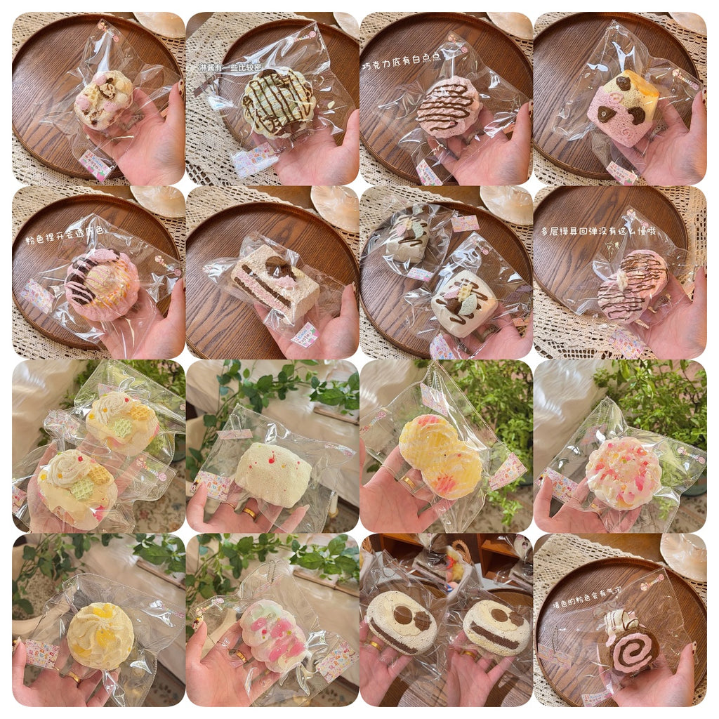 12xininl もちクリーム　予約商品