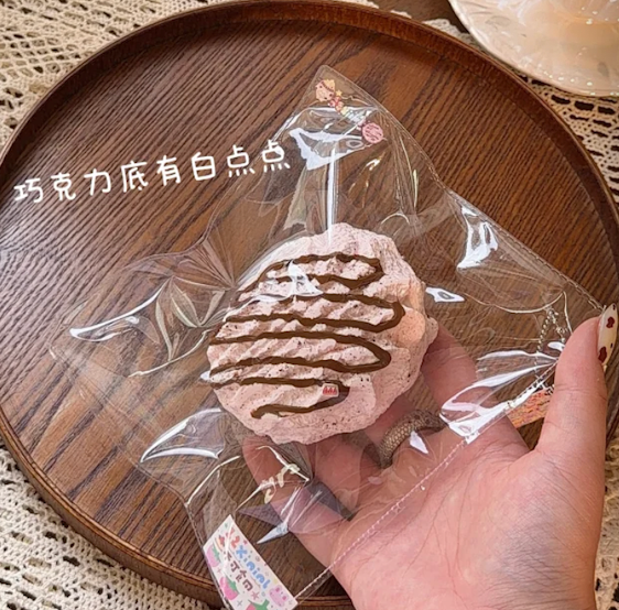 12xininl もちクリーム　予約商品