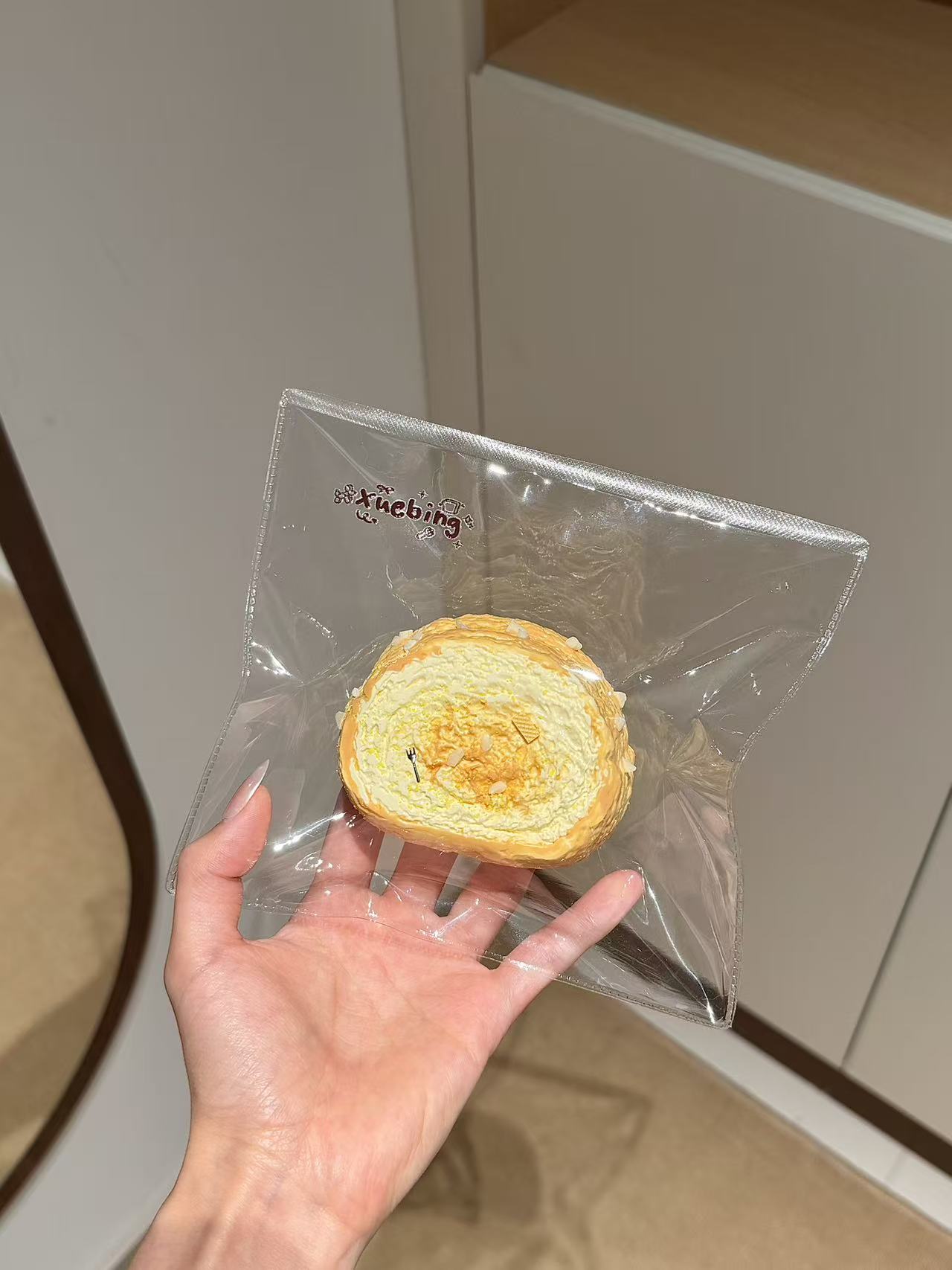 こんがりトーストスライス