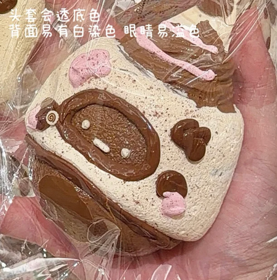 12xininl ペーパークレイ　予約商品